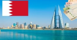 Geld abheben in Bahrain
