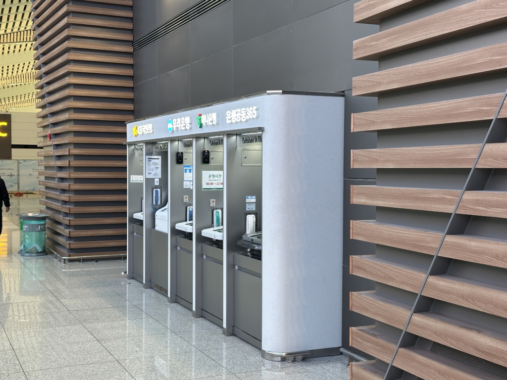 Geldautomaten am Flughafen in Südkorea